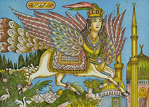 Al-buraq